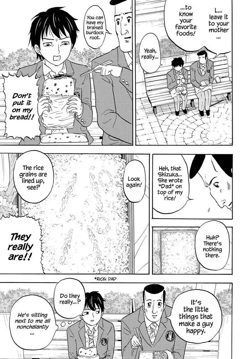 High School Family: Kokosei Kazoku Chapter 4 5